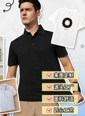 夏日打工人也能优雅又舒适，藏蓝色冰感工作服推荐